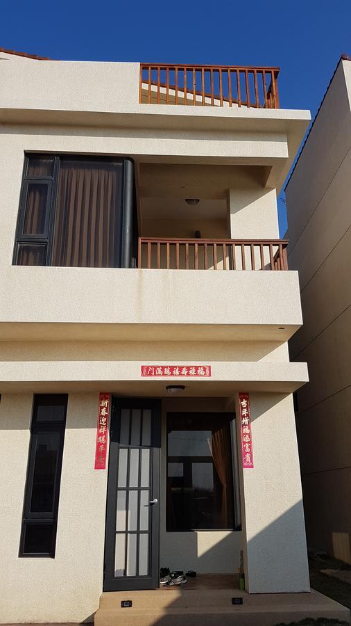Said Go B&B ماغونغ المظهر الخارجي الصورة